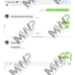 รีวิวลูกค้าทำโปรเจคผ่าน_น้องขวัญ